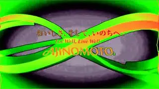 Ajinomoto Logo History In 4ormulator V1