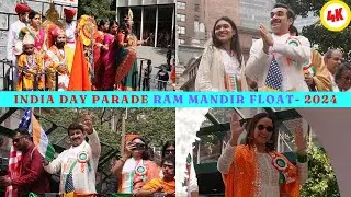 India Day Parade New York 2024 | Ram Mandir Float NYC India Day Parade