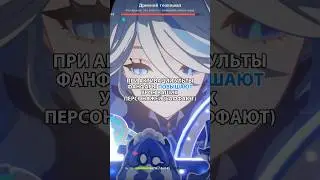 |Что такое ФАНФАРЫ, как их собрать,для чего они НУЖНЫ| 