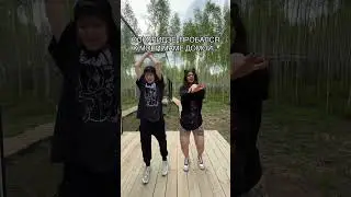 Подробности в тгк Pandochka666