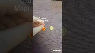 Эволюция Лего Пиццы