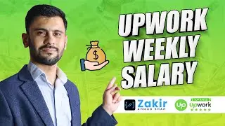 Upwork weekly salary | Upwork weekly payment or contract| Upwork weekly stipend| Freelancing
