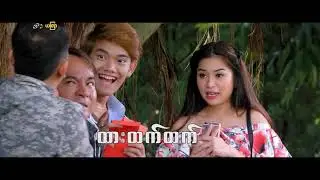 ယတြာ