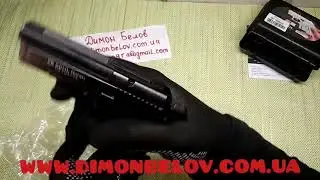 Обзор Ekol botan травматический и Stalker 906 травмат с фунцией стрельбы картечью 130дж