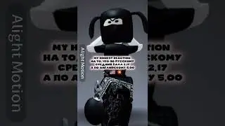 Умерла