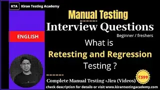 Beginners Manual Testing Interview question - What is Retesting and Regression testing, important.