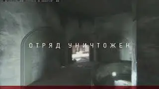 Activision и софтеры