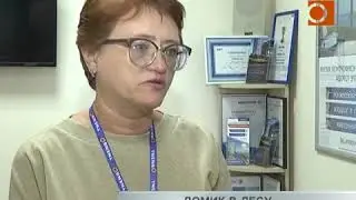 Коронавирус и загородная недвижимость