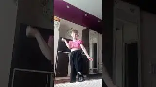пр пок