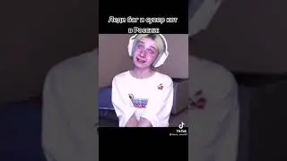 10 ноября 2021 г.