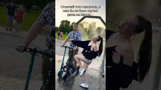 Чё творит этот мужлан?!😱🤣 #юмор #мужлан #жиза #shortsvideo #ледидиана #а4 #ржака #трендытикток