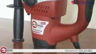 Перфоратор Intertool DT-0195
