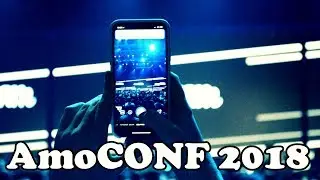 AmoCONF 2018