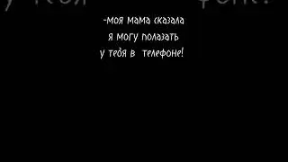 #аниме #manhwa #манга #хочуврек #рекомендации #чтото #мем #яой #хуй #жиза