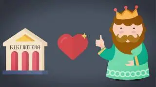Писемність та освіта у Київській Русі