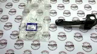 31395137 Обмежувач передніх дверей Volvo XC90 (16-)