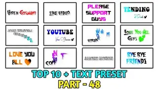Alight Motion Text Animation Presets | Text Presets Alight Motion | Text Effect | Alight Motion Pack