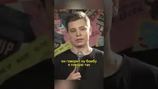 Сергей Орлов Вахтёры в метро #орлов #юмор