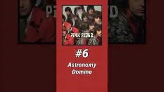 Pink Floyd Album Opening Tracks Ranked