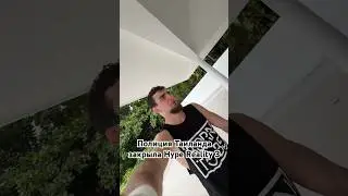 Полиция Таиланда закрыла Hype Reality 3