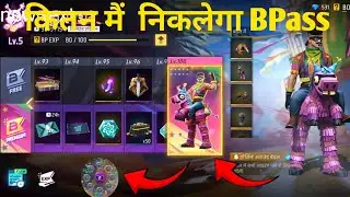 December Booyah Pass 2024 || Today  Booyah Pass Full Review | Free Fire Booyah Pass 2024 #ff