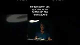 КАК ПОЛУЧИТЬ КАППУ В ТАРКОВЕ 
