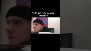 ДЕНЬГИ НА ОЗОН?