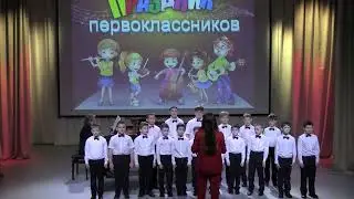 первоклашки 2023
