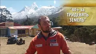 Кто поддерживает проект 