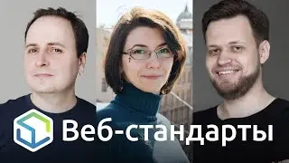 253. Edge на Linux, Safari, Chrome и Firefox, MDN, State of CSS, структура CSS, история браузеров
