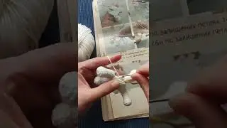 Процес виготовлення виробу