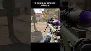 Как вам обновление на птс?) 