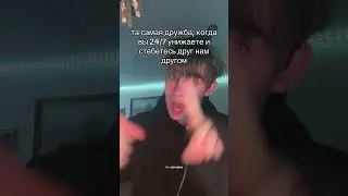 1 октября 2024 г.