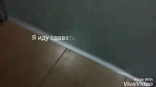 Влог сдаю анализ крови на сахар 😱