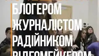 Спробуй Себе! Набір нового курсу у NewsRoom