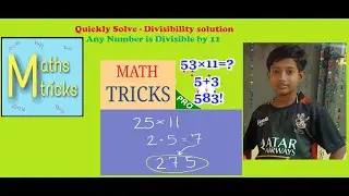 Math Tricks .. divisible by 11