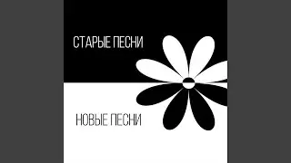 Психоделическая столовая серова
