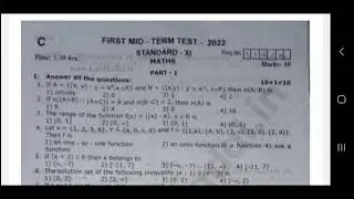 11th Mathematics First Mid Term Test Question Paper 2022/