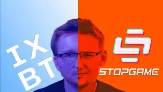 ВИТАЛИКА IXBT НИКОГДА НЕ СУЩЕСТВОВАЛО!