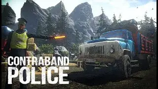 ЛОВИМ КОНТРАБАНДУ НА ГРАНИЦЕ АРСТОЦКИ. ДОСМОТР ЖОП - СТРИМ - Contraband Police