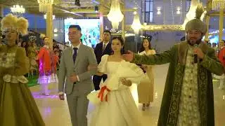 ҮЙЛЕНУ ТОЙ СЦЕНАРИЙ.  НҰРЛАН БАЛТАҚОЖА- ӘСЕЛ БАЛТАҚОЖА.  8702 630 70 90