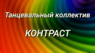 НЕПОХОЖЕ