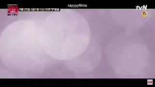 SuperM's As We Wish EP.1 - English subtitle  #SuperM #NCT