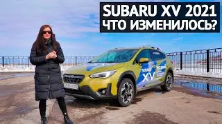 The new 2021 SUBARU XV: A look at all the changes