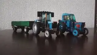 Лего МТЗ-82.1