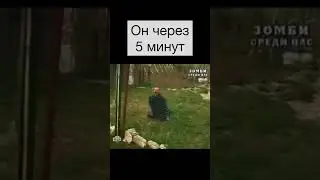 Что будет если у школьника забрать телефон? 😅 / ПРИКОЛЫ 2022 #shorts