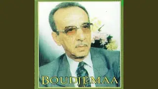 Ya rassi toub lellah