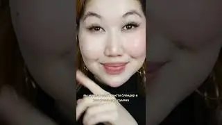 Как правильно наносить румяна