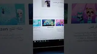 تعلم البرمجة الاطفال