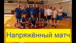 Волейбол. Ветераны 60+.  АМК -  Авиатор 1